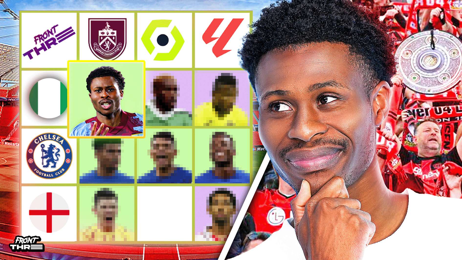 间的信任和 间的信任和