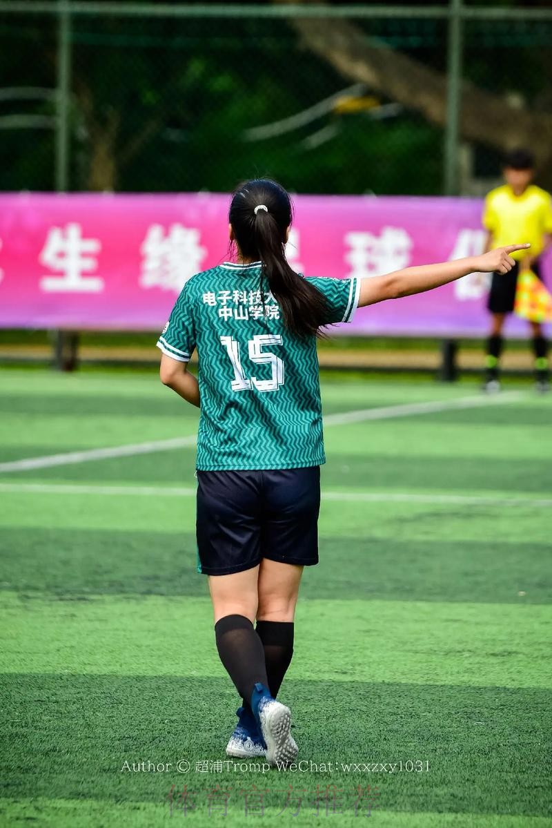 女足姑娘们践行公平竞赛精神