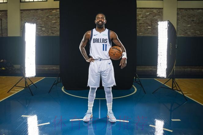 雷吉-米勒:据我所知,凯里-欧文计划在二月中旬复出 雷吉-米勒:据我所知,凯里-欧文计划在二月中旬复出