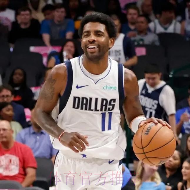 雷吉-米勒:据我所知,凯里-欧文计划在二月中旬复出 雷吉-米勒:据我所知,凯里-欧文计划在二月中旬复出