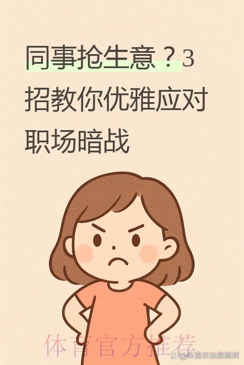 卢宁:今天我们遇到了一点麻烦 现在必须迅速调整